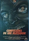 Confessions Of A Serial Killer (1985)2.jpg